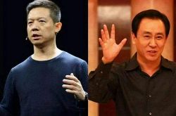 (1分钟科普下)沈阳市都有啥厂招工电话是多少_哔哩哔哩-3